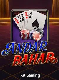 Andar Bahar at HEY222